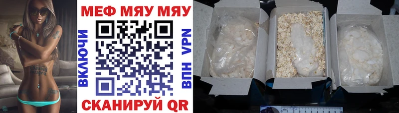 Купить Марихуана  MDMA  АМФ  Меф  ГАШИШ  Alpha-PVP  Кокаин  Гаджиево
