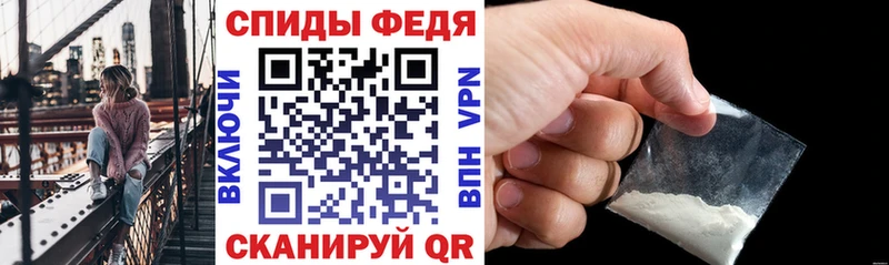 АМФ VHQ  Купить где  Гаджиево 