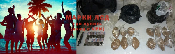амфетамин Елизово