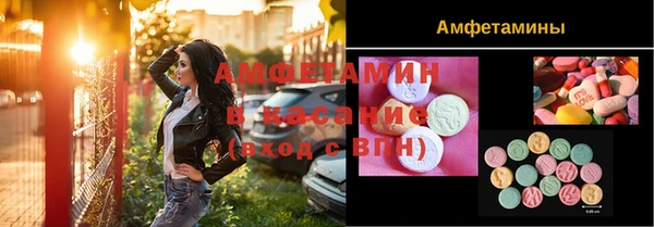 не бодяженный Ельня