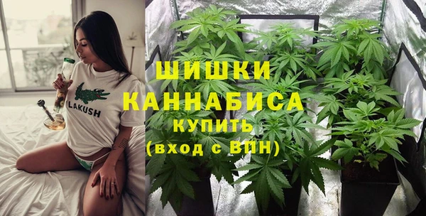 скорость Елабуга