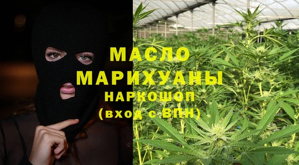 скорость Елабуга