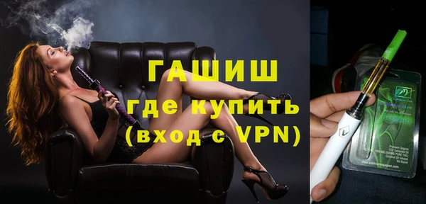 скорость Елабуга