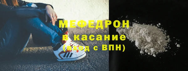 амфетамин Елизово