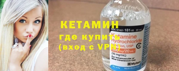 скорость Елабуга