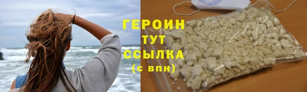 амфетамин Елизово