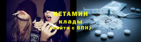 скорость Елабуга