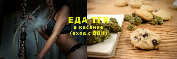 не бодяженный Ельня