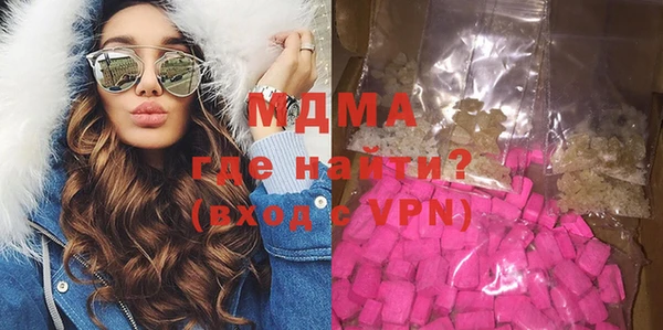 не бодяженный Ельня