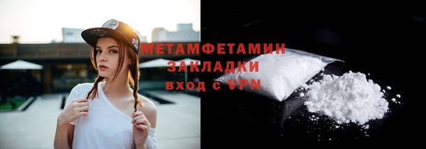 не бодяженный Ельня