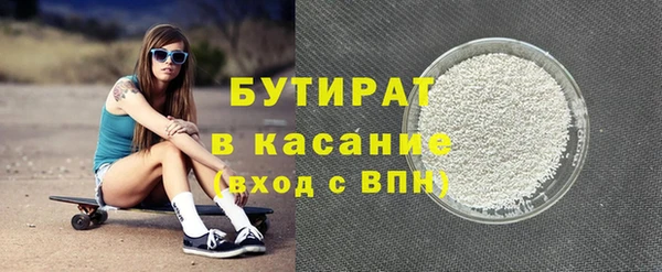 скорость Елабуга