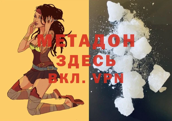 скорость Елабуга