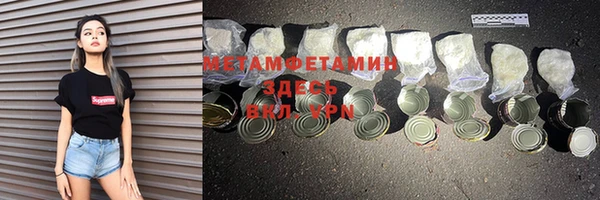 скорость Елабуга
