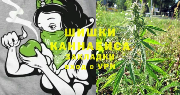 скорость Елабуга