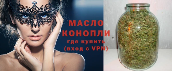 амфетамин Елизово
