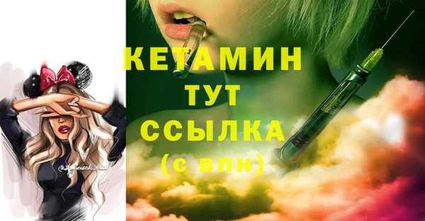 скорость Елабуга