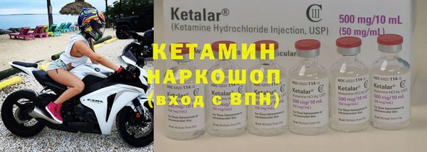 скорость Елабуга