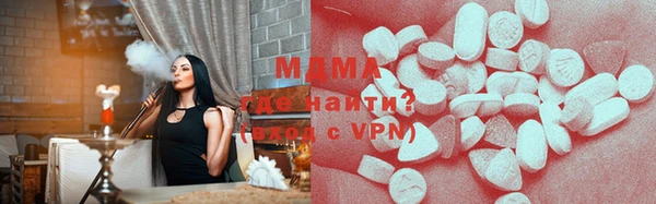 не бодяженный Ельня