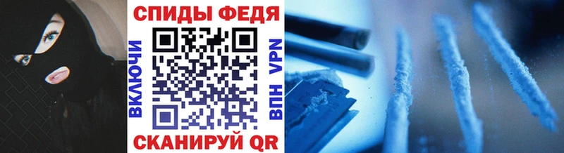 Первитин Декстрометамфетамин 99.9%  Купить где  Гаджиево 