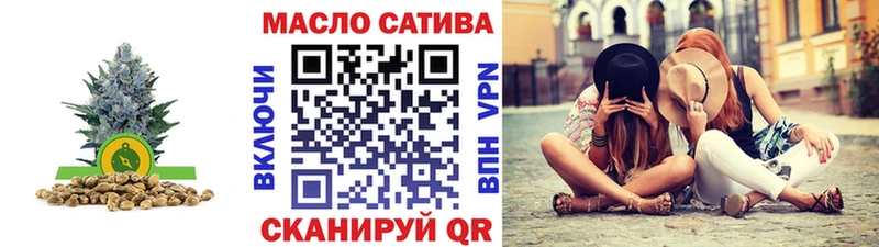 Купить закладки  Гаджиево  ТГК Wax 