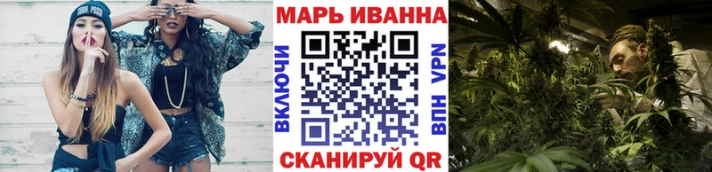 Купить закладки  Гаджиево  Канабис SATIVA & INDICA 